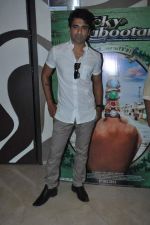 Eijaz Khan at the First look of the film Lucky Kabootar in Inorbit Mall, Malad, Mumbai on 9th Oct 2013 (24).JPG